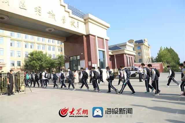 秋季开学开启 德州市中小学生分批次有序返校