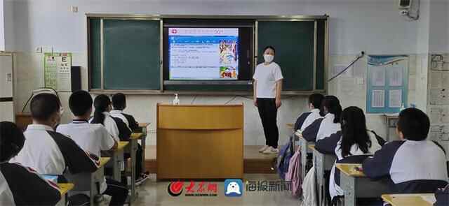 秋季开学开启 德州市中小学生分批次有序返校