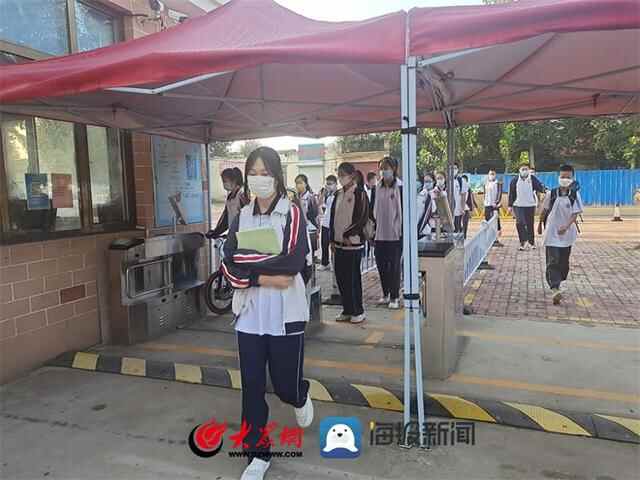 秋季开学开启 德州市中小学生分批次有序返校