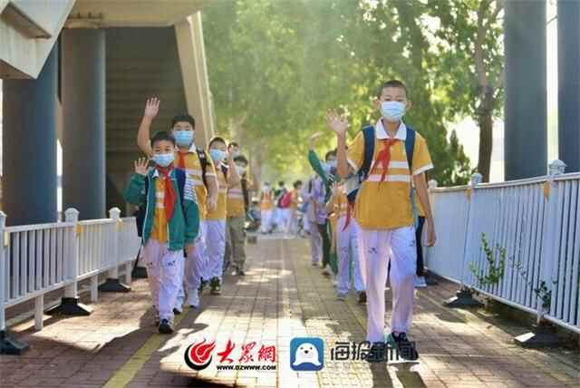 秋季开学开启 德州市中小学生分批次有序返校
