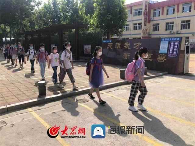 秋季开学开启 德州市中小学生分批次有序返校