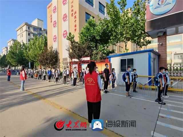 秋季开学开启 德州市中小学生分批次有序返校