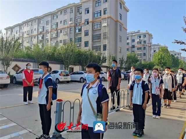 秋季开学开启 德州市中小学生分批次有序返校