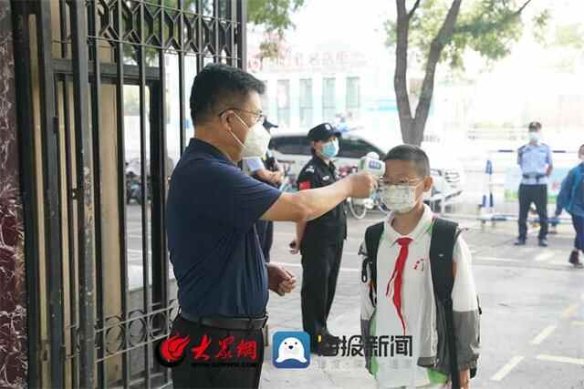 秋季开学开启 德州市中小学生分批次有序返校