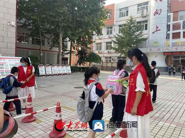 秋季开学开启 德州市中小学生分批次有序返校