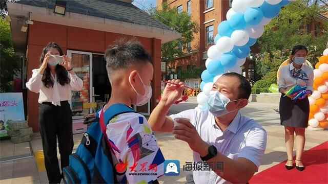 秋季开学开启 德州市中小学生分批次有序返校