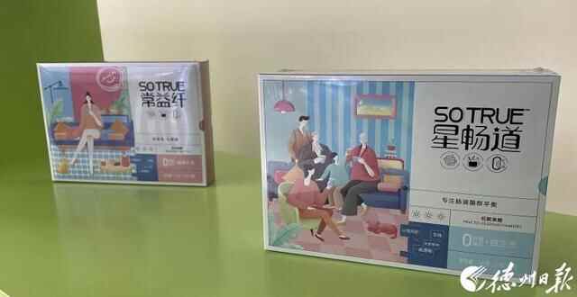 德州市高质量发展“期中考”！今日第二站：乐陵市