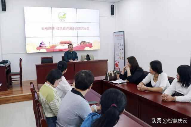 云雁送理｜庆云县红色宣讲团走进滨河社区