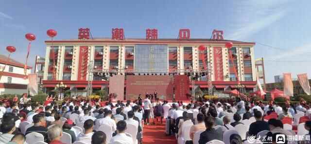 共赴金秋好“丰”景！武城县庆祝2022年中国农民丰收节活动举行