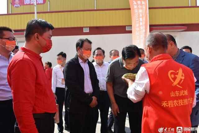 共赴金秋好“丰”景！武城县庆祝2022年中国农民丰收节活动举行