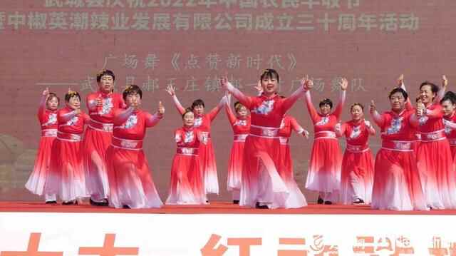 共赴金秋好“丰”景！武城县庆祝2022年中国农民丰收节活动举行
