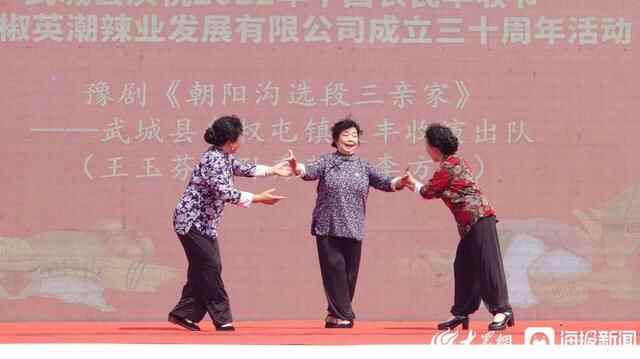 共赴金秋好“丰”景！武城县庆祝2022年中国农民丰收节活动举行