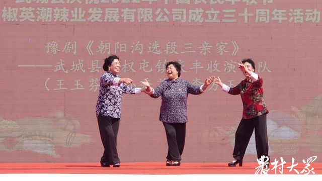 颁奖、授权、厚待客商……武城县这样**收