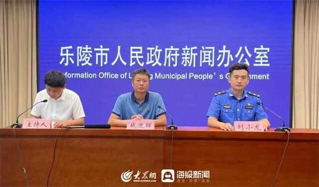十乐民生实事｜乐陵市2022年将建设8个口袋公园 预计10月份开工建设