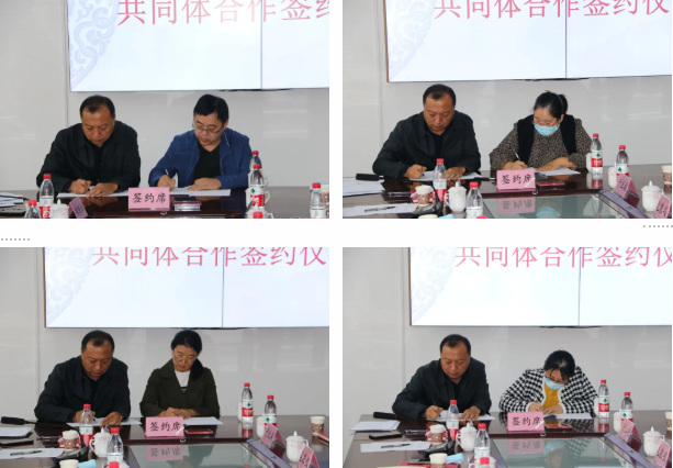 德城区中药智能配送中医药共同体合作成功签约