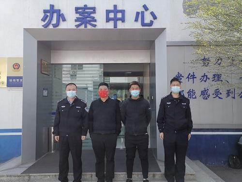 德州齐河警方成功打掉一帮助信息网络犯罪活动团伙