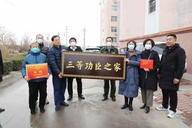 平原县人武部开展春节走访慰问活动