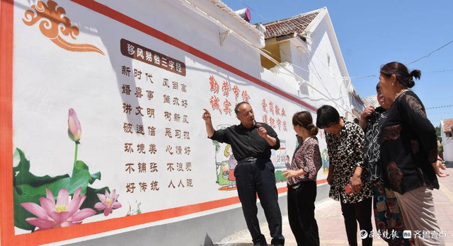 乐陵市市中街道：“三看齐”推动移风易俗工作开新局