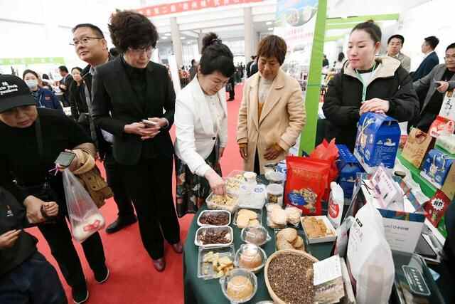 第二届“德州味”优质农产品展销峰会启动 为期3天