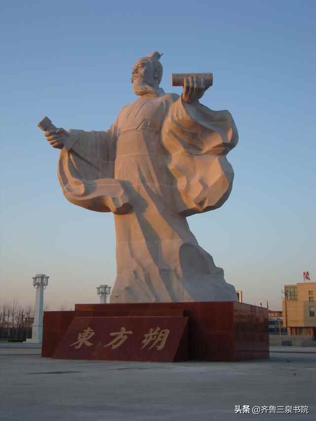 陵县撤县划区为什么取名陵城区，这里面真有不少学问呢