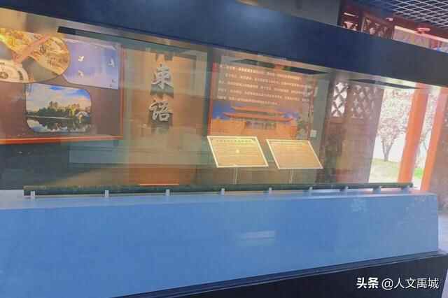 禹城：“定海神针”现身