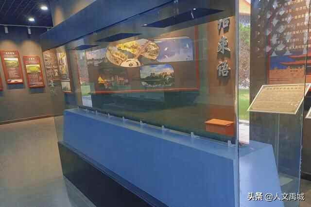 禹城：“定海神针”现身