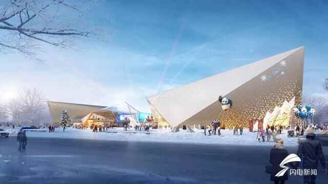 冰雪世界、动物园咖啡、新材料研发生产基地……德州齐河8个项目集中签约 总投资42.92...