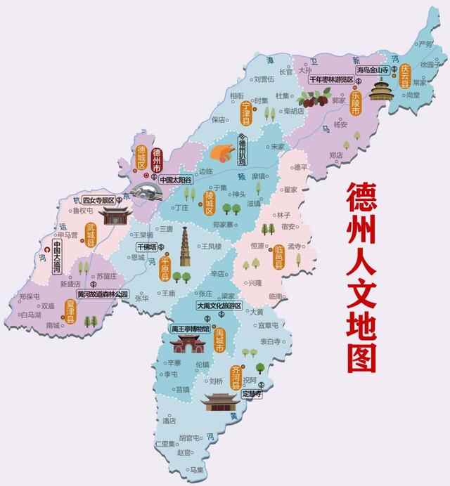 齐河，德州GDP最高的县，还是德州“南大门”，未来将划给济南？