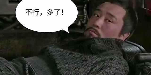 虾说三国第十回：在平原县这几年刘关张都是如何度过的？