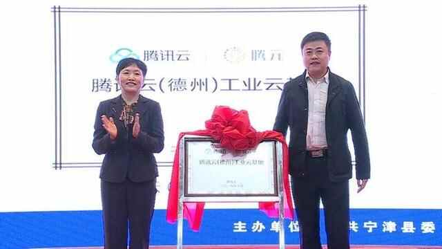 关注县市区两会｜一图读懂2020年宁津县政府工作报告