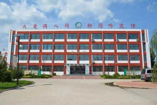 关注县市区两会｜一图读懂2020年宁津县政府工作报告