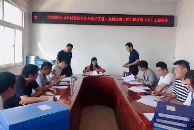 喜讯！宁津县这三座桥顺利通过交工验收