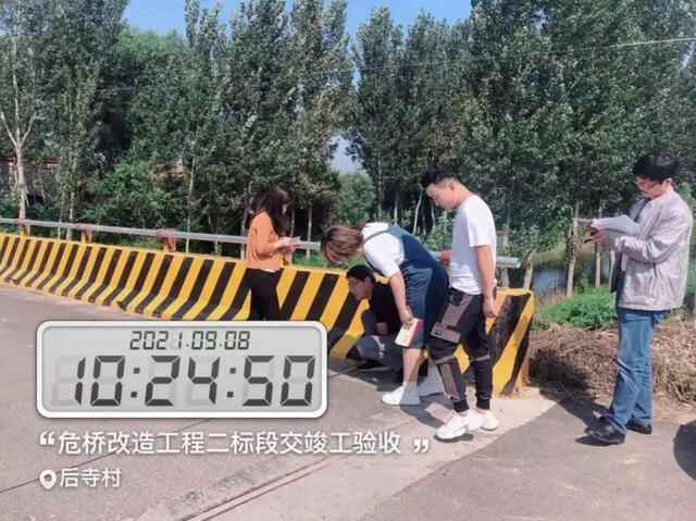 喜讯！宁津县这三座桥顺利通过交工验收
