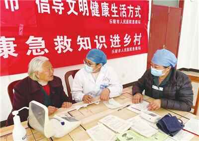 乐陵：聚焦难点堵点 增强群众幸福感获得感