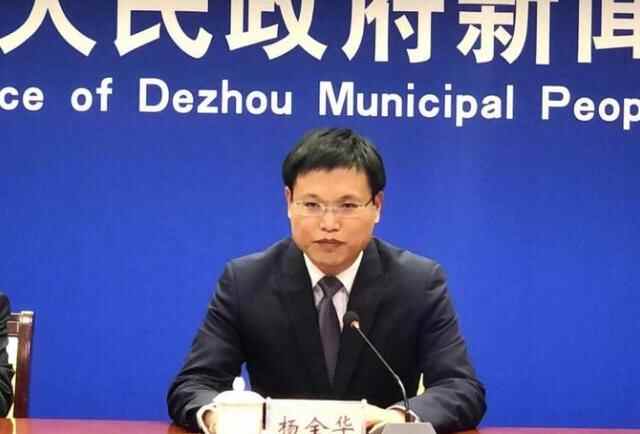 2020年庆云县地区生产总值预计实现172.6亿元