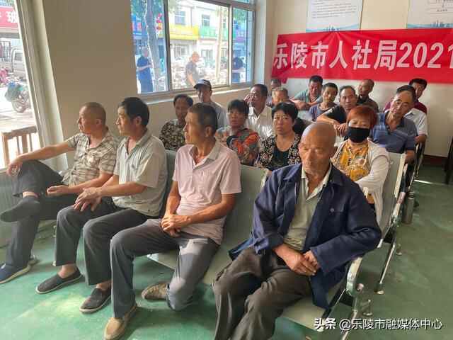 乐陵市人社局开展零工市场公益培训