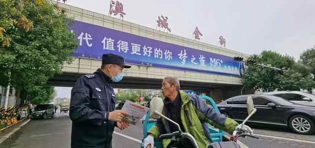 【文明实践在德州】庆云：“小城大爱”志愿红 文明实践在行动！