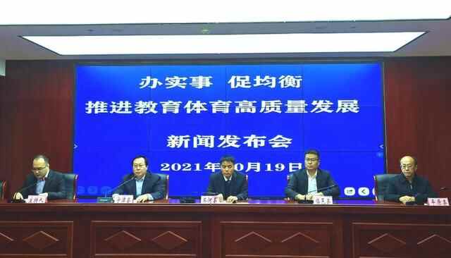均衡教育丨齐河推行集中配餐和午休服务，1.1万余名学生受益