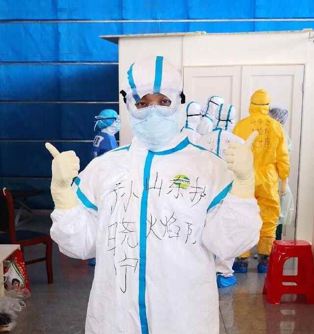 宁津县人民医院援鄂护士孙晓宁获评“德州市道德模范”