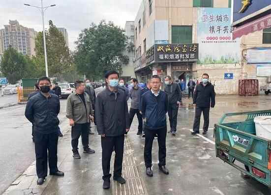 德州市市场监管局局长高秀鹏带队督导调研德城区迎宾市场改造提升工作进展情况