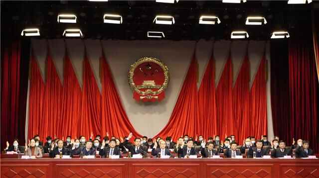 德州市陵城区第十八届人民代表大会第五次会议胜利闭幕