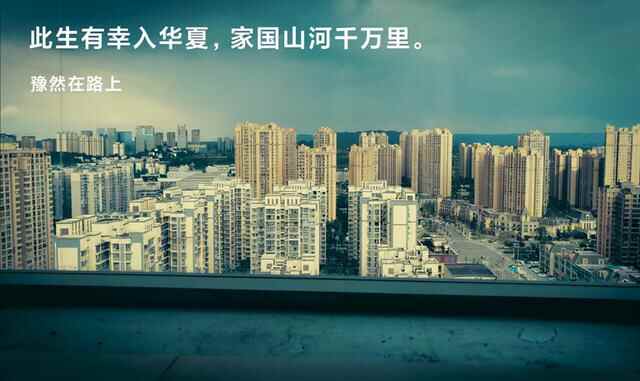 河北与山东各有一个庆云镇，它们与庆云县有何联系呢？