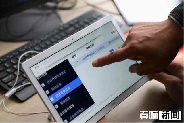 好消息！“德城区政务服务经验”成功入选了