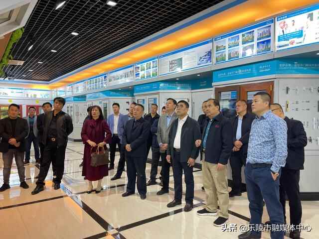 乐陵市商会建设发展暨天津市乐陵商会家乡座谈会召开