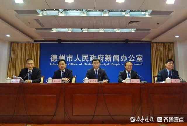 十三五答卷丨齐河引进过亿元旅游项目20余个，总投资900亿元