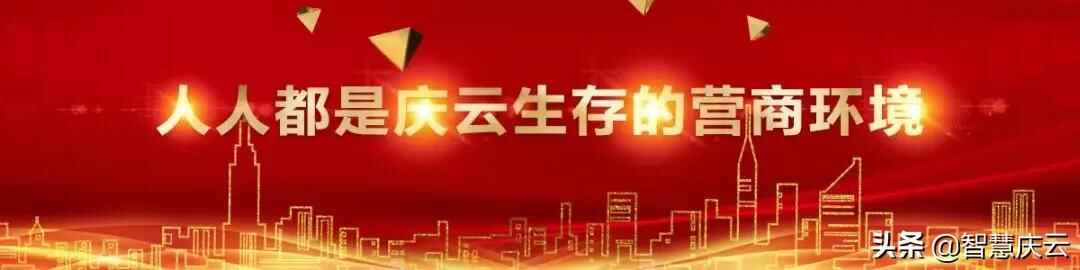 庆云县渤海路街道：这里的活动亮点纷呈 干货满满