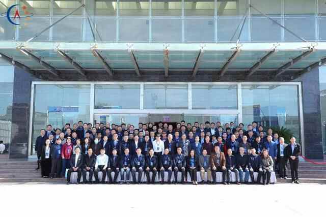 2021新材料产业发展（中国禹城）高峰论坛成功举办
