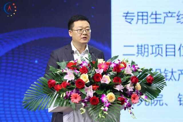 2021新材料产业发展（中国禹城）高峰论坛成功举办