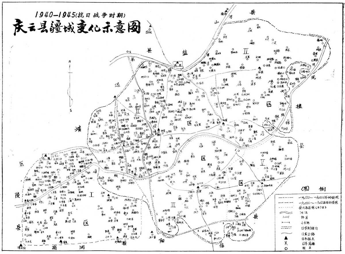 庆云县疆域区划变迁