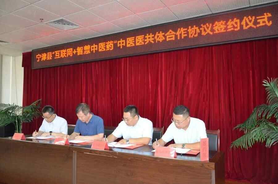 我为群众办实事丨宁津县中医院推出共享轮椅，贴心服务暖民心